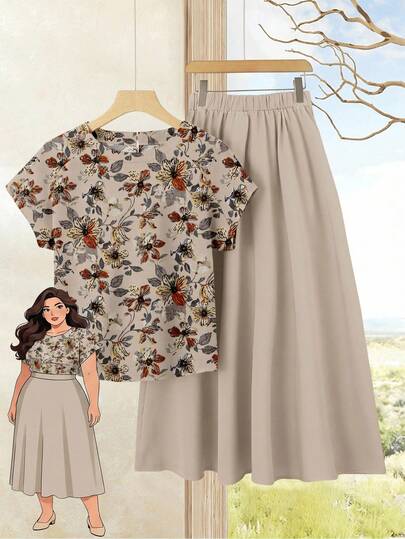 Rusticease 女士度假休闲纯色上衣+印花半裙套装（2件套），女士夏季服装，夏季半裙套装，半裙上衣套装，女士半裙上衣套装，印花半裙套装