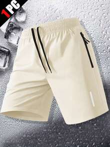 Manfinity Homme Quần short thể thao nam mùa hè, quần chạy bộ cạp chun có dây rút, quần short Bermuda tập luyện thể dục có túi khóa kéo. - Màu be - Xem 3