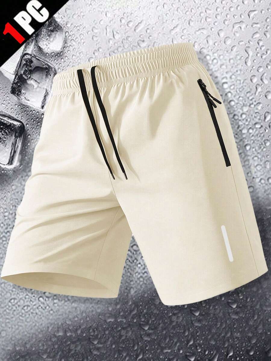 Manfinity Homme Men's Summer Sports Shorts, Elastic Waist Drawstring Running Pants, Zipper Pocket Fitness Training Bermuda Shorts - Beige - View 1