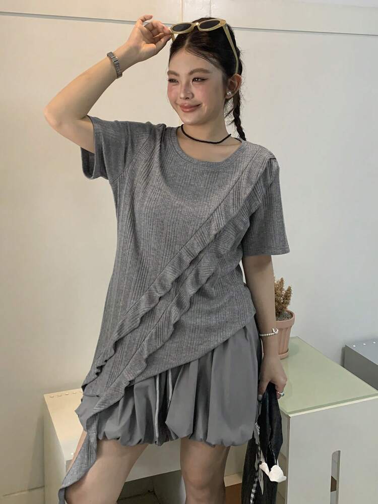 Dazy Plus 2pcs/Set Asymmetrical Ruffle Patchwork Top And Tight Waist Tulip Pants, Casual Spring/Summer Outfit For Plus Size Women Lounge Sets For Women