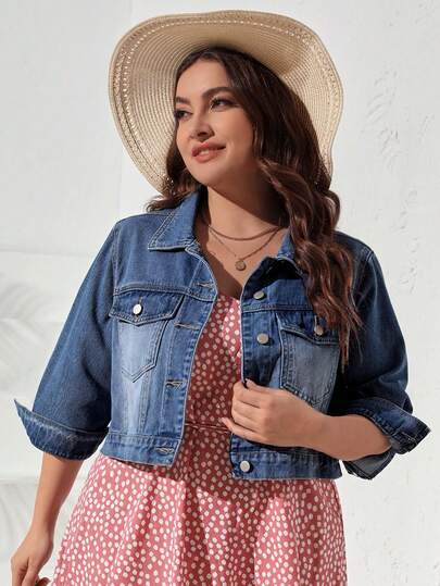 EMERY ROSE Áo khoác denim nữ cỡ lớn, cài một hàng khuy, tay ngắn, kiểu dáng thường ngày.