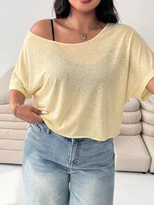 Solflare 大码女式夏季休闲通勤简约度假风不对称领宽松芥末黄T恤 - 鵝黃色 - 查看 4