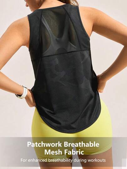 Exploreva Women's Casual Camouflage Pattern Curved Hem Loose Outdoor Vest, Summer