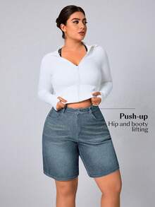 SHEIN Essnce 大码女式休闲牛仔短裤 - 霧霾藍 - 查看 6
