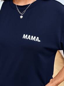 SHEIN 2pcs Maternity Letter Print Casual Short Sleeve T-Shirt And Adjustable Waist Shorts Set - Navy Blue - View 9