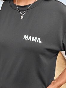 SHEIN 2pcs Maternity Letter Print Casual Short Sleeve T-Shirt And Adjustable Waist Shorts Set Maternity Sets Outfit For Pregnant Women Maija Women Clothing 2piece Outfit For Women Set Casual Pijams Summer Set For Woman - Grey - View 9