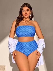 Swim Vcay Plus Size Allover Print Vacation Beach Swimwear Set - Blue - View 5