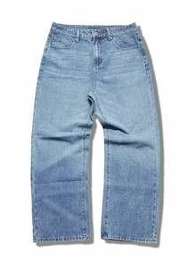 Manfinity EMRG Quần jeans ống rộng dáng thường ngày dành cho nam, kiểu dáng wash ombre. - Rửa nhẹ - Xem 4