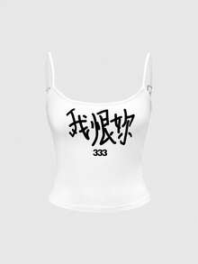 trắng