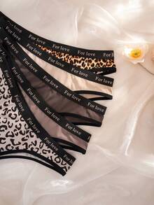 SHEIN Bộ 5 quần bikini nữ họa tiết da báo phối viền tương phản. - Nhiều màu - Xem 4