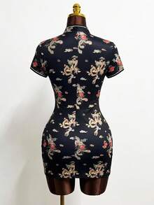 Mistrie Women's Elegant Cloud Floral & Chinese Dragon Print Split Sleeve Midi Dress - White - View 2