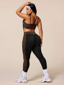Rhythm Era Plus Size Seamless Leopard Print Camisole And Leggings Sports Set - Multicolor - View 2