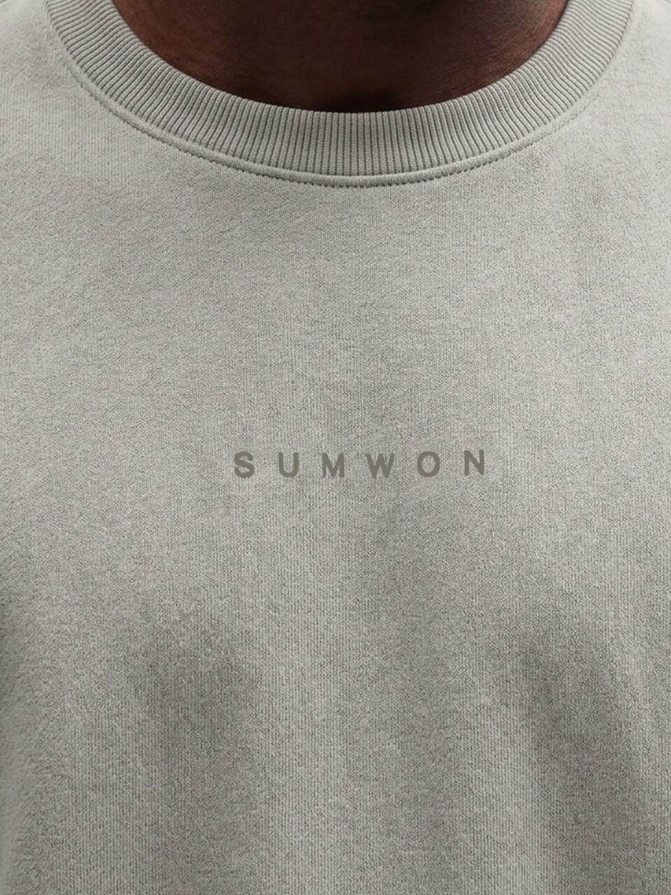 SUMWON Débardeur oversize avec logo imprimé