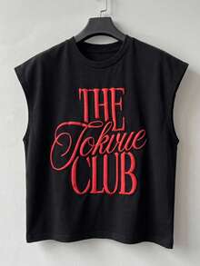 TOKVUE T-shirt imprimé ample et décontracté pour homme, convient pour un port quotidien - Noir - Voir 5