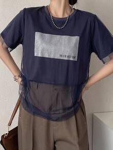 FRIFUL 女款夏季素色拼接透視網眼寬鬆休閒百搭圖案T恤 - 藏蓝色 - 查看 6