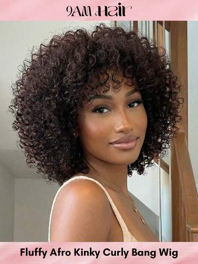 Short Afro Curly Wig Human Hair 150% High Density Fluffy Kinky Afro Wig Ready To Wear For Women Brown Wig Curly Hair Puffs Wig Short Afro Curly Wig Beginner Friendly Daily Wear Easy Install Natural Look Soft Bouncy Curls Human Hair Wig For Women Afro Curly Wig Kinky Curly Texture African Style Casual Chic Party Summer Festival Wedding Elegant Cute Easy Maintenance Special Occasion Hairstyle Versatile Style Everyday Use