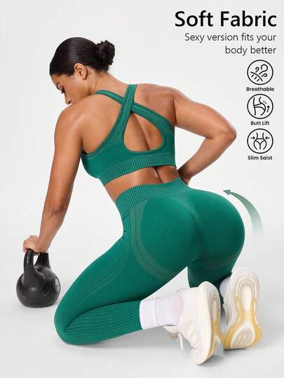 Seamluxe SHEIN Sport 女士纯色上衣和高腰紧身裤休闲运动套装