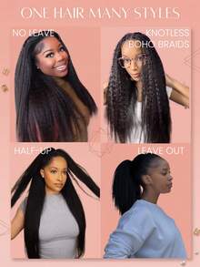 Boho Braids 女士羽毛钩编真人发 50克/150克/250克 蓬松直发 预分离无结蓬松直发钩编假发 预环钩编真人发接发 - Natural Black - 查看 12