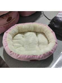 High-Quality Appearance Oval Pet Bed For Large Dogs. Cushion For Keeping Warm In Winter. Suitable For All Seasons. Pet Supplies. - Pink - View 10
