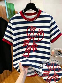 Resyla 男士休闲条纹龙虾印花圆领短袖T恤，夏季款 - 彩色 - 查看 1