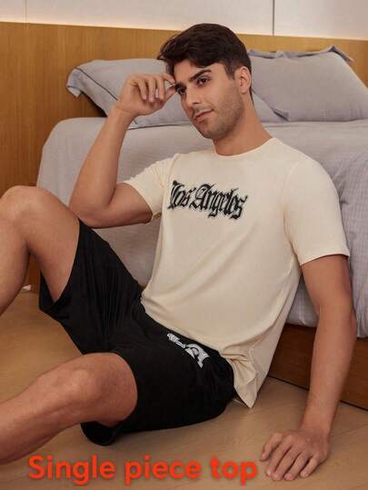 男士夏季印花短袖家居服頂部