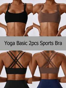 SHEIN Velisys 2pcs/Set Women's Seamless Sports Bras - Multicolor - View 1