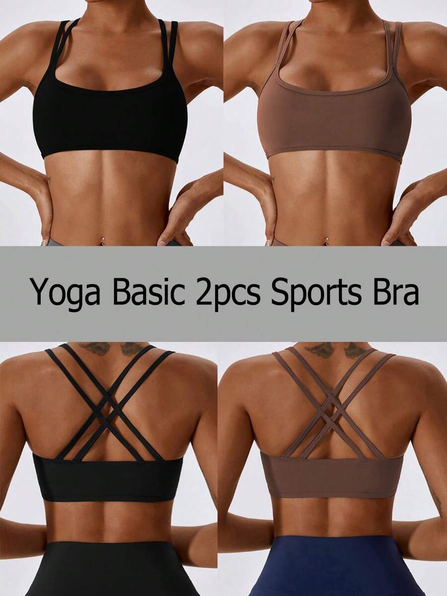 SHEIN Velisys 2pcs/Set Women's Seamless Sports Bras - Multicolor - View 1