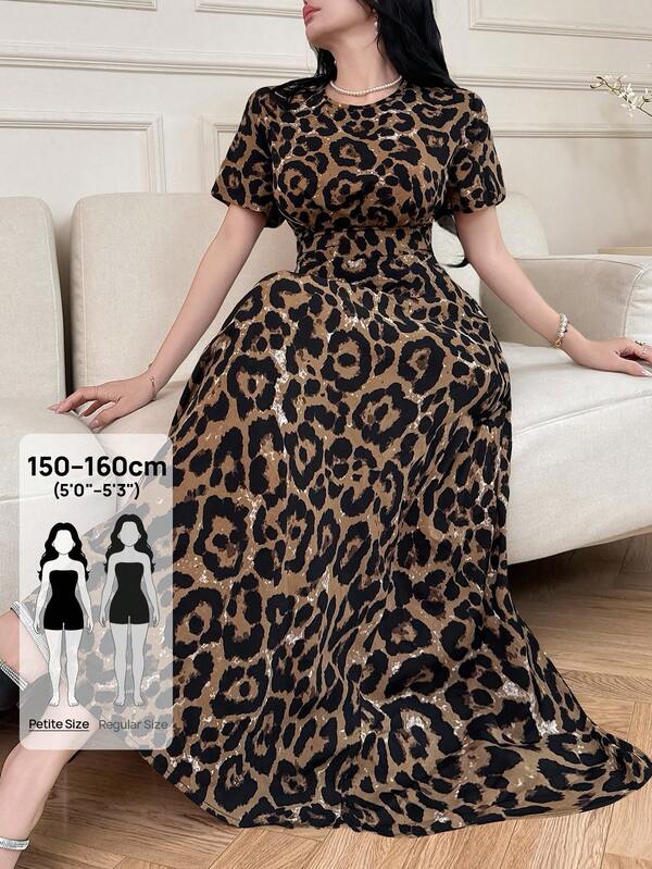 Feyla Petite 女士时尚豹纹连衣裙，适合度假