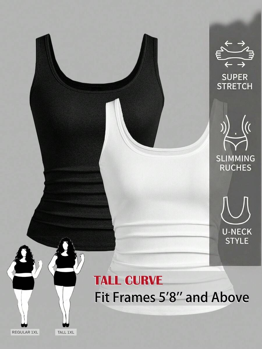 SHEIN Tall CURVE 大码纯色褶皱圆领时尚吊带背心，街头风 - 黑與白 - 查看 1