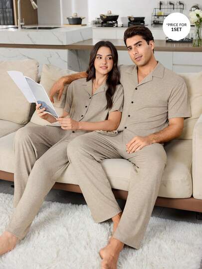 CoupledUp Men's Solid Color Lapel Cardigan Loose Casual Shirt And Pants Pajama Set