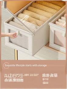 大号置物篮 | 结实耐用的布艺衣柜收纳盒，适用于整理透明橱窗 | 可折叠带盖家居收纳，米色/灰色，可用于房间装饰、摆件收纳、整理衣物、连衣裙、裤子、鞋子、牛仔裤、靴子、裙子等 - 彩色 - 查看 7