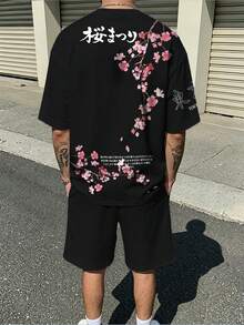 Manfinity EMRG Conjunto de camiseta y pantalones cortos con estampado de flores de cerezo, estilo vintage de calle para hombres - Multicolor - Ver 2