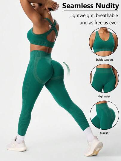 Seamluxe SHEIN Sport 女士纯色上衣和高腰紧身裤休闲运动套装