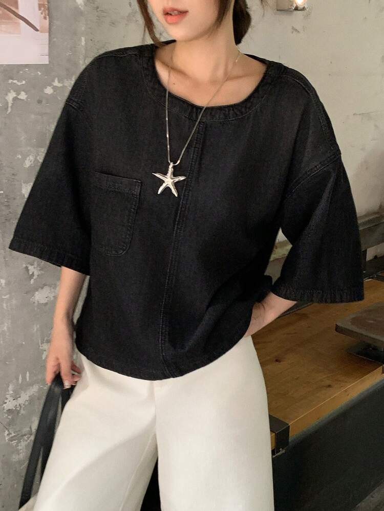 Women's Casual Fashion Street Loose Drop Shoulder Patchwork Pocket Denim Blouse
