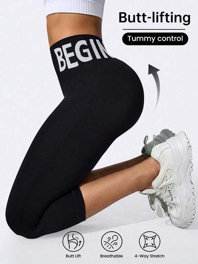 SHEIN Dewbera Women's Seamless High Waist Workout Capri Leggings, High Stretch Tummy Control Butt Lifting Yoga Pants With Letter Print For Pilates, Running And Cycling