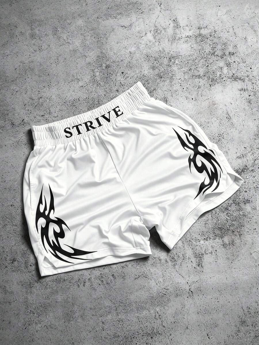 Manfinity EMRG 男士休闲印花短裤 - 白色 - 查看 1