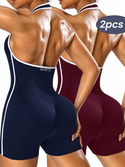 SHEIN Velisys 2件套女士无缝纯色露背吊带运动连体裤