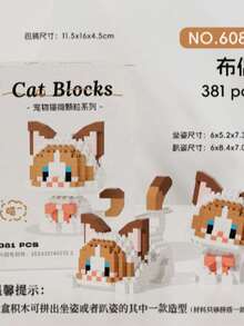 POKOJA LAND 可爱的猫咪积木玩具，方便携带，减压玩具，感官玩具，派对玩具，青少年玩具，派对、生日、圣诞节、周末和节假日的绝佳礼物。 - 彩色 - 查看 15