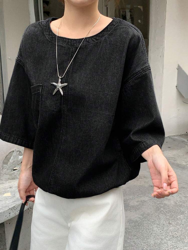 Women's Casual Fashion Street Loose Drop Shoulder Patchwork Pocket Denim Blouse