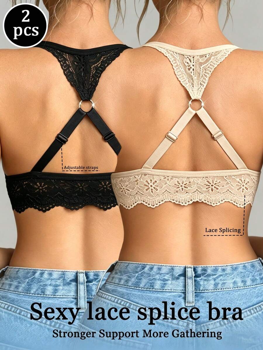 SHEIN 2pcs/Set Front Closure Sexy Lace Patchwork Bra Set