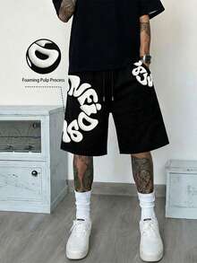 Manfinity EMRG 男士字母印花抽绳腰带口袋短裤 - 黑色 - 查看 1