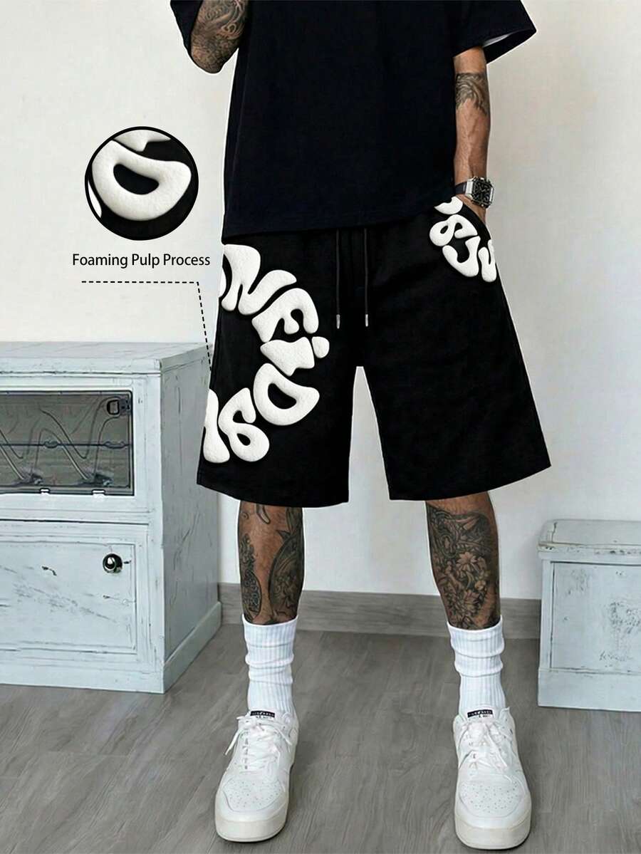 Manfinity EMRG 男士字母印花抽绳腰带口袋短裤 - 黑色 - 查看 1