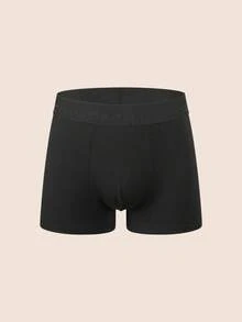 EverLounge 3条装男士黑色三角内裤（柔软舒适） - 彩色 - 查看 3