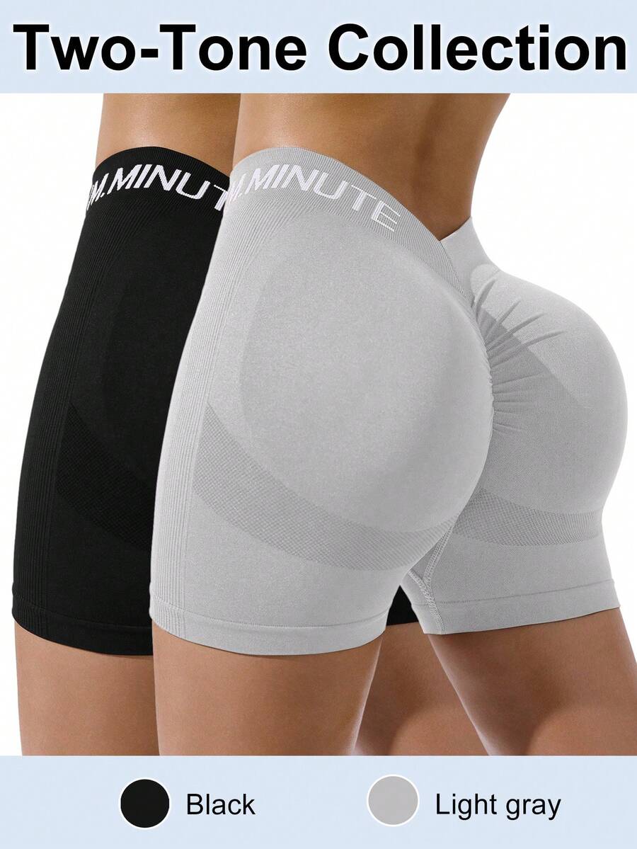 Dewbera Dewbera Letter Print High Waist Fitted Sports Shorts - Multicolor - View 1