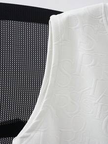 Manfinity Joysei 男士休闲纯色提花圆领背心，夏季 - 白色 - 查看 4