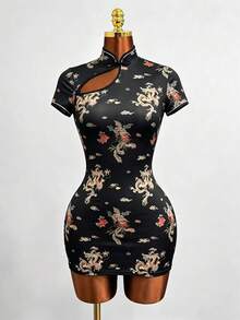 Mistrie Women's Elegant Cloud Floral & Chinese Dragon Print Split Sleeve Midi Dress - White - View 5