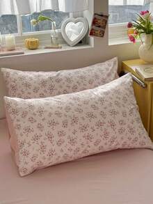 Cirelle 3件套涤纶简约复古蝴蝶结印花床上用品，男女生宿舍适用，宿舍装扮花朵床上用品套装，拉链封口，四季皆宜，柔软亲肤透气，适用于宿舍床、单人床、双人床、特大号床、卧室床被套套装，可快速机洗（包含一个被套、两个枕套，不含被芯） - 彩色 - 查看 13