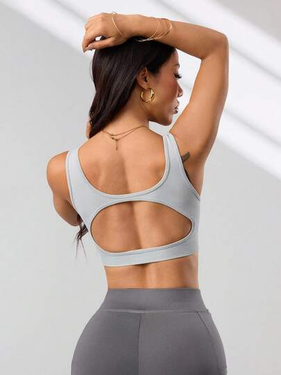 SHEIN Dewbera 女士运动文胸