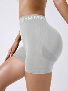 Dewbera Dewbera Letter Print High Waist Fitted Sports Shorts - Multicolor - View 7