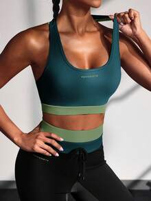 Powerista Sujetador deportivo casual de mujer con estampado de letras y contraste de colores - Verde Oliva - Ver 6